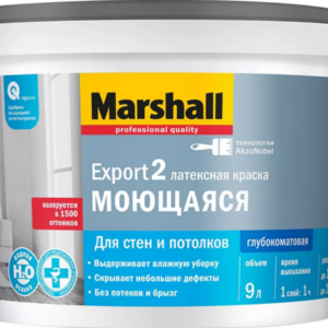 Краска Marshall Export 2 глуб/мат латексная BC 0,9л