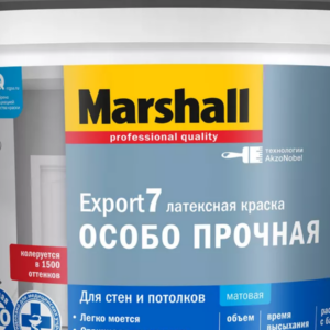 Краска Marshall Export 7 мат латексная BW 9л