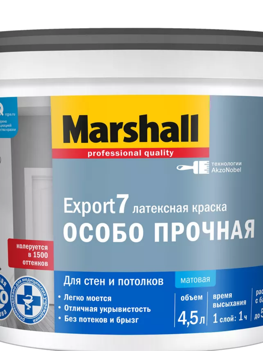 87334e3d7c0411f09903d668e066794e_076cb24a7d7a11f09903d668e066794e