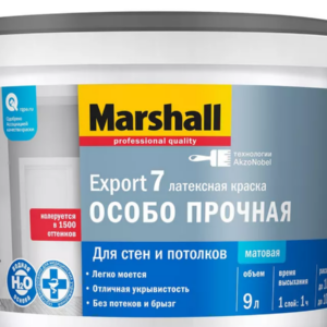 Краска Marshall Export 7 мат латексная BC 2,5л