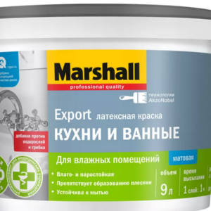 Краска Marshall Export Кухни и Ванные мат латексная BW 9л