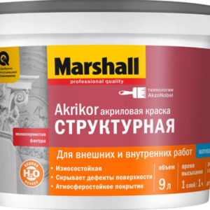 Краска Marshall Akrikor Структурная мат BW 9л