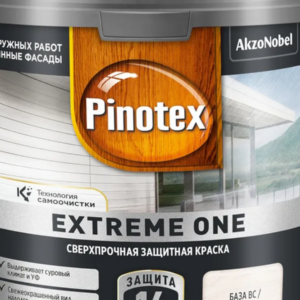Краска для дерева Pinotex Extreme One BС 2,35л