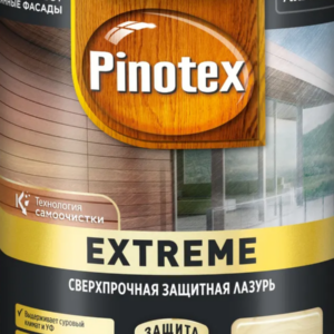 Лазурь для дерева Pinotex Extreme CLR (база под колеровку) 9л