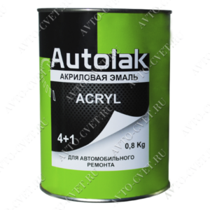 AUTOLAK Акриловая эмаль Белая  201 0,8 кг