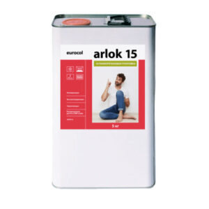 15 Arlok 1K ПУ грунтовка (5кг)
