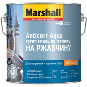 Грунт-эмаль Marshall Anticorr Aqua п/глянц BC 0,5л (новый)