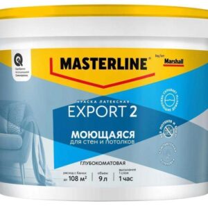 Краска Masterline Export 2 глуб/мат латексная BC 9л