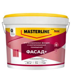 Краска Masterline Фасад+ глуб/мат BW 9л