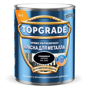 Краска Topgrade Гладкая RAL9005 Черная 5л