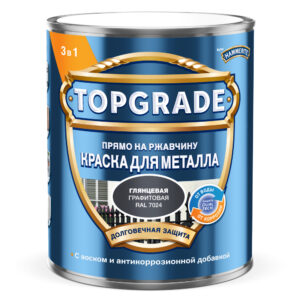 Краска Topgrade Гладкая RAL7024 Графитовая 20л (под заказ, для проф. объектов, не для розницы)